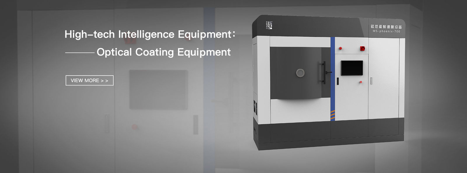 qualidade Equipamento de Revestimento Óptico Fábrica